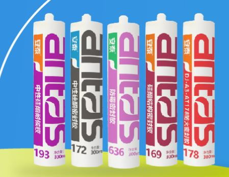 產(chǎn)品精選慧訊網(wǎng) rcc瑞達(dá)恒旗下行業(yè)領(lǐng)先的詢價平臺