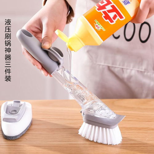 多功能硅膠洗碗手套防水防燙冬天魔術(shù)家用清潔刷碗神器男女刷加絨