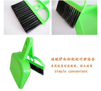 【0642 8Q7 迷你桌面清潔刷 電腦刷 鍵盤(pán)刷 小掃把簸箕套裝 連鏟刷】?jī)r(jià)格,廠家,圖片,電腦清潔用品,義烏市道勤電子商務(wù)商行-